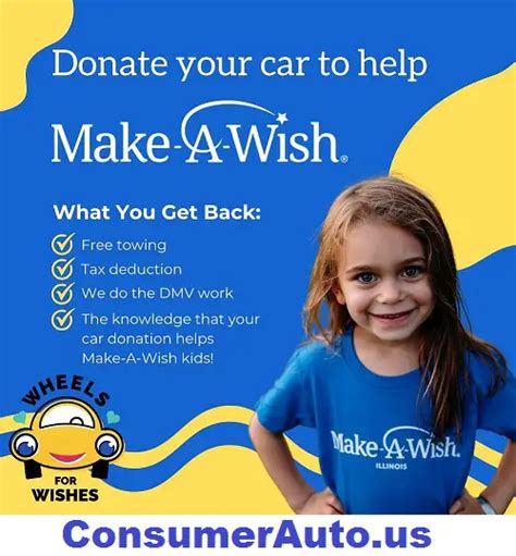 make a wish car donation.